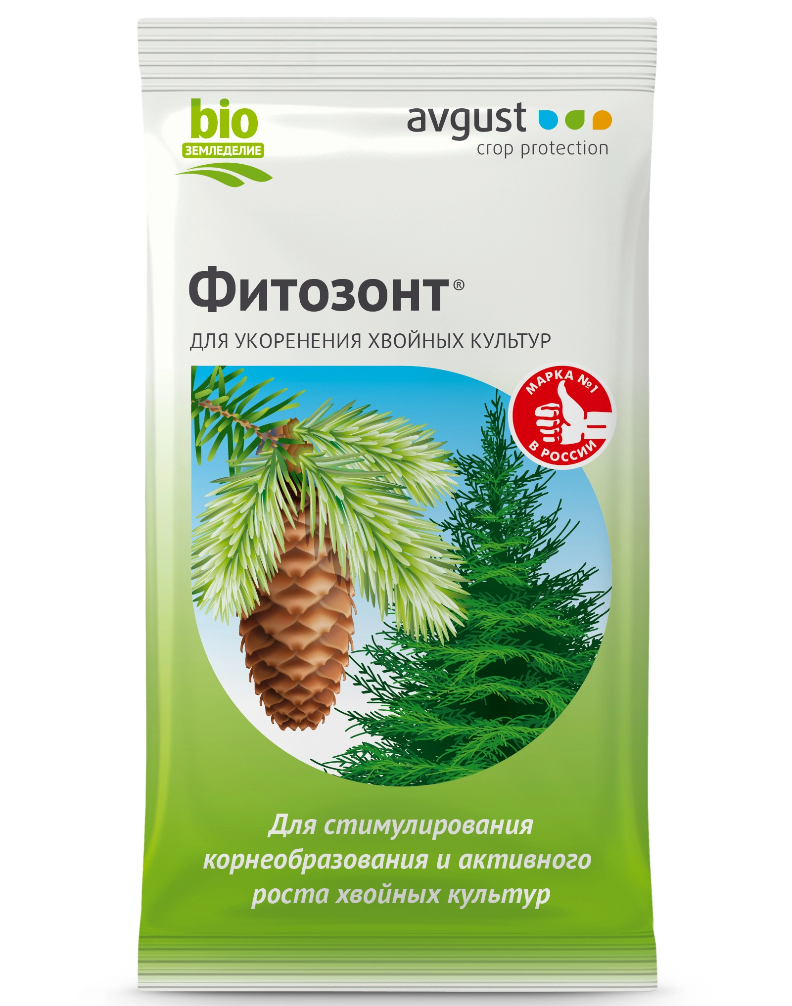 Фитозонт 1мл.амп.(укоренение хвойников)Август