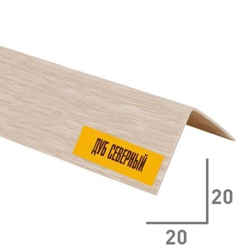 Уголок ПВХ 20х20 Идеал дуб северный 2.7м
