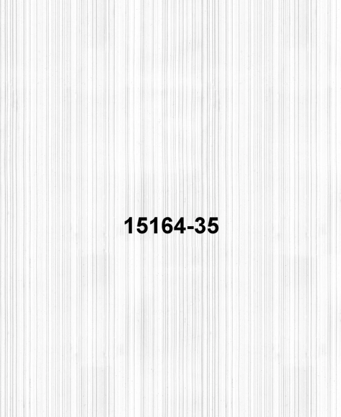 Панели ПВХ 2.7х0.25 Пензап Рипс оливковый