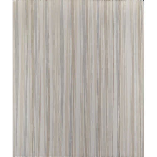 Панели ПВХ 2.7х0.25 Пензап Кипер бежевый