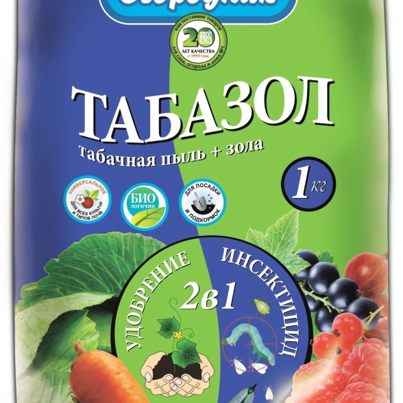 Табазол Огородник 1кг