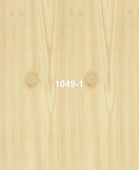 Панели ПВХ 2.7х0.25 Пензап Сосна
