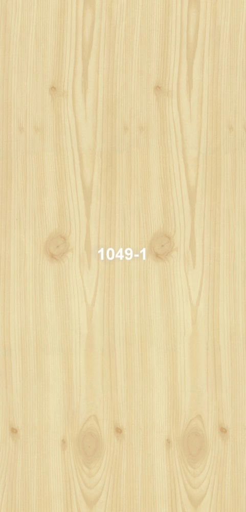 Панели ПВХ 2.7х0.25 Пензап Сосна