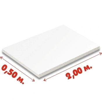 Панели ПВХ 500*2000мм Сэндвич