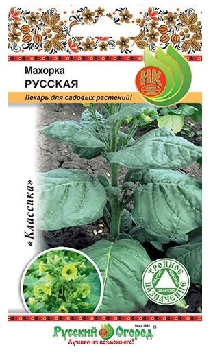 Махорка Русская НК Ц