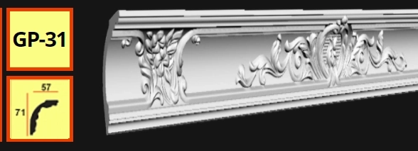 Плинтус потолочный GP-31 (34)