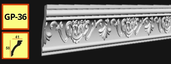 Плинтус потолочный GP-36 (64)