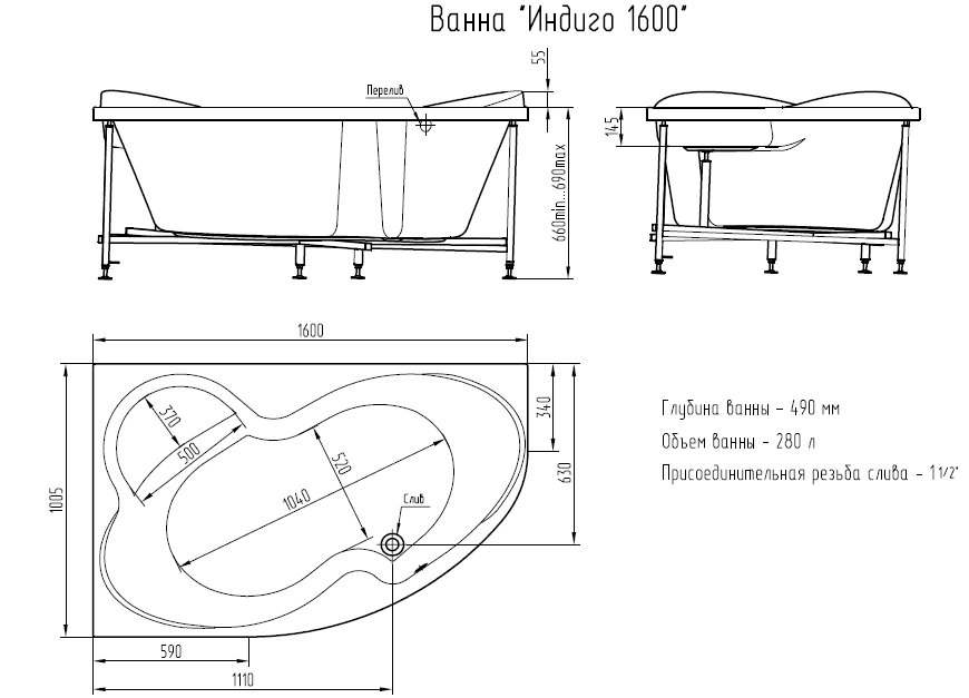 Ванна акрил. Bellsan Индиго 160*100 левая +экран-image-2