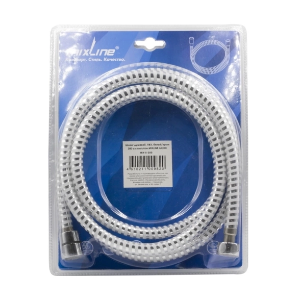 Шланг д/душа 200см MIX-5-200 ЛЮКС имп/кон