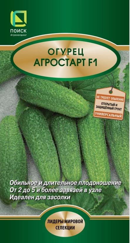 Огурец Агростарт F1 (А) (ЦВ*) 12шт.