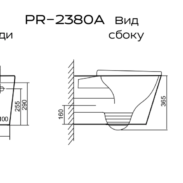 Унитаз подвес. Рим PR-2380A-image-7