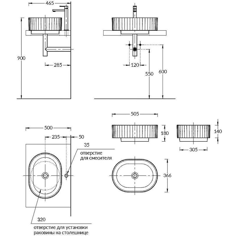 Раковина ARTBASIN Vento 50 черная мат-image-3