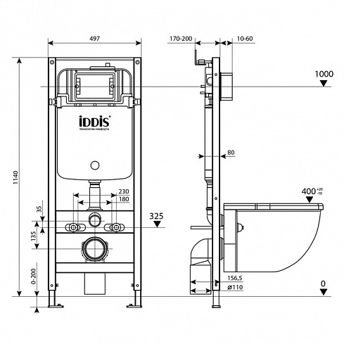 Система инст. IDDIS PROFIX PRO0000i32-image-2