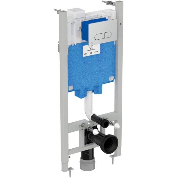 Сист.инстал IS PROSYS 2.0 R0464AA +кл.хром