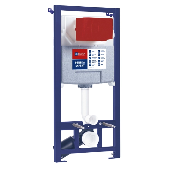 Система инст. Lemark Peneda Expert 9812002