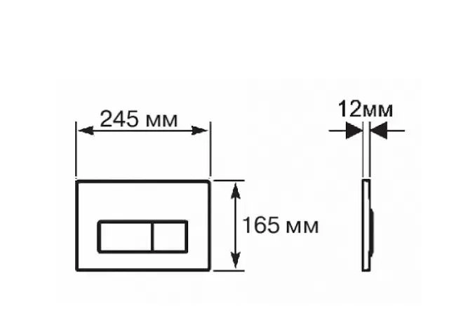 Сет 4в1 AQUATEK Европа cmp017 рама INS-0000012+кр.KKI-0000002+кл.KDI-0000017 ZZ-image-4