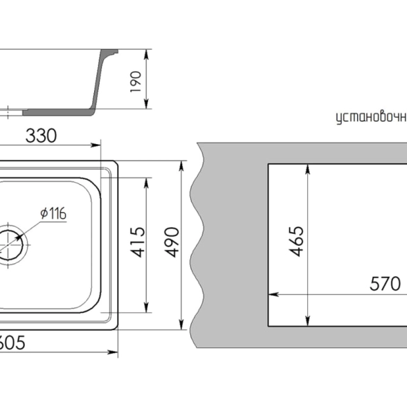 Мойка ML-GMS03 (328) с/кр бежевый 605х490х190мм-image-2