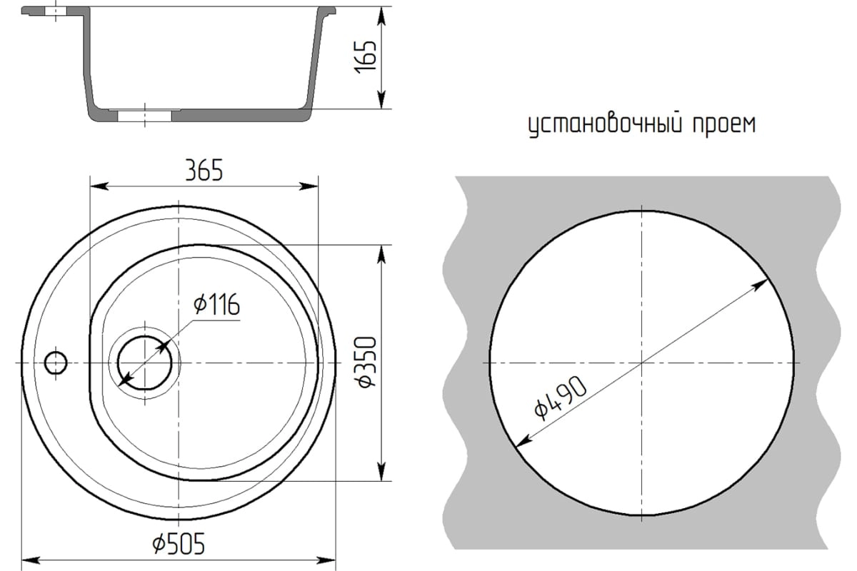 Мойка ML-GMS02 d505мм круг. песочный 302-image-1