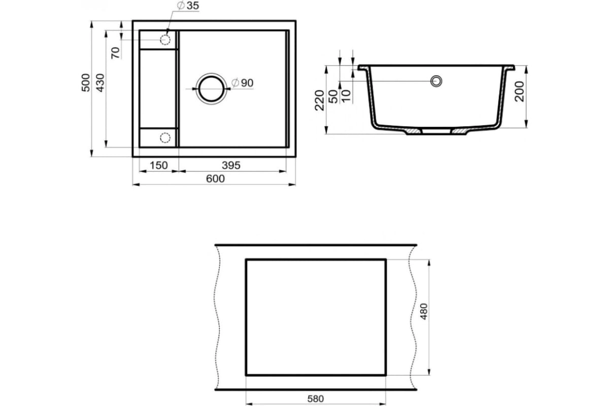 Мойка гранит Point Римо 60 белая 60x50 PN3010W-image-2