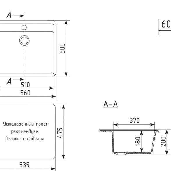 Мойка ML-GM15 (302) песочный 560x500x180мм-image-2