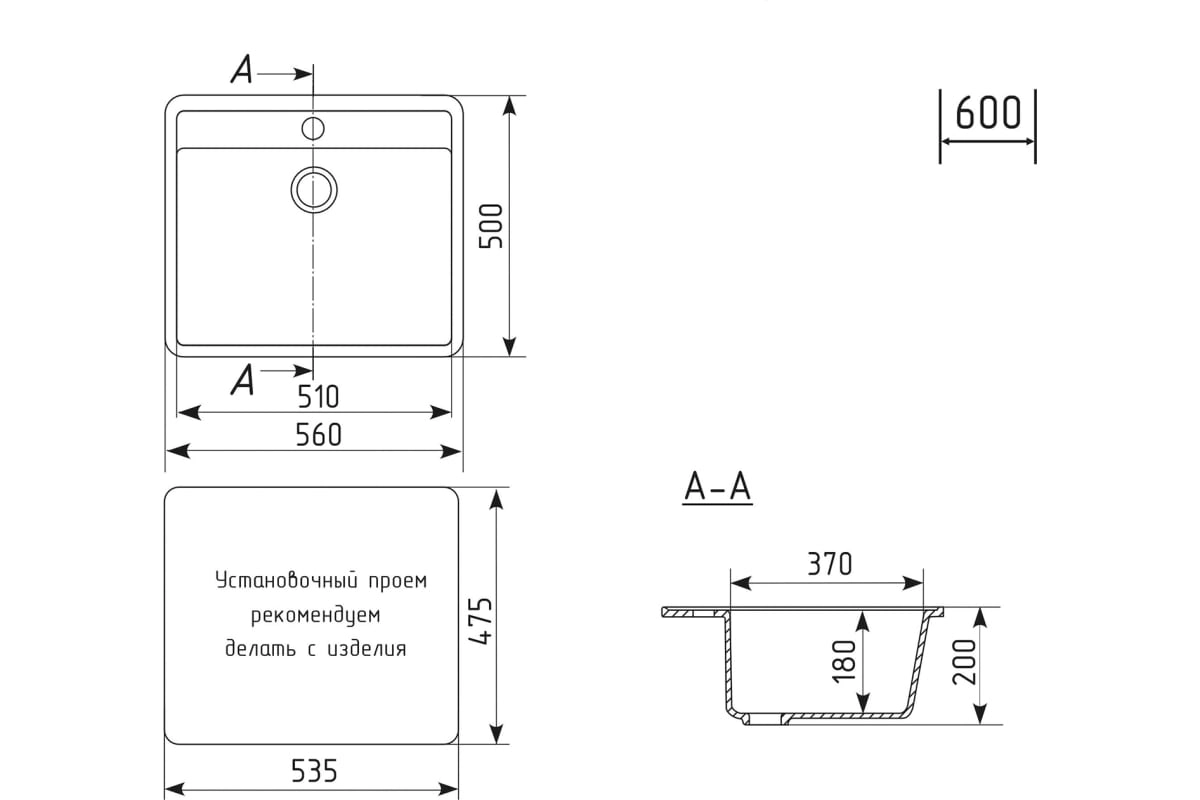 Мойка ML-GM15 (302) песочный 560x500x180мм-image-2