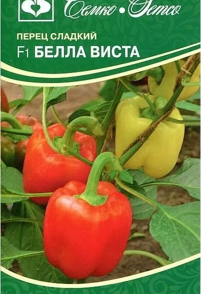 Перец Белла Виста Семко Ц