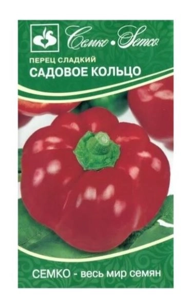 Перец Садовое Кольцо Семко Ц