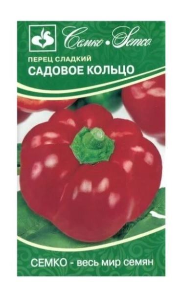 Перец Садовое Кольцо Семко Ц