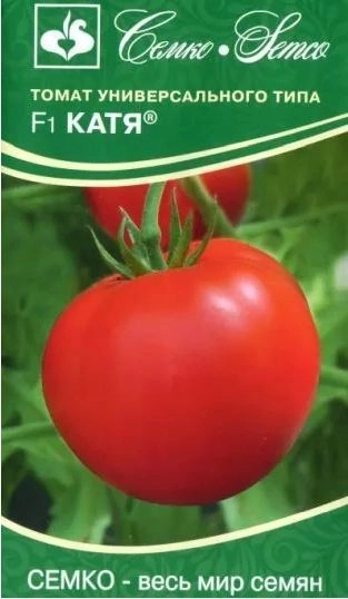Томат Катя Семко Ц