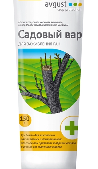 Вар садовый 150гр туба Август
