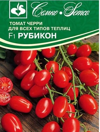Томат Рубикон Семко Ц