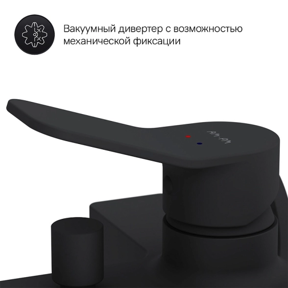 Смеситель д/в Am.Pm X-Joy F85A10022 черный заказ-image-4