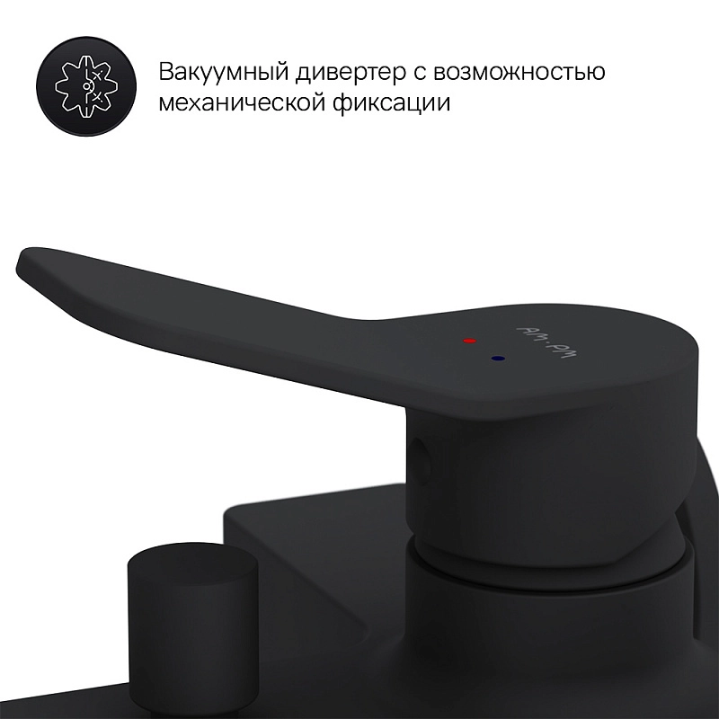 Смеситель д/в Am.Pm X-Joy F85A10022 черный заказ-image-4