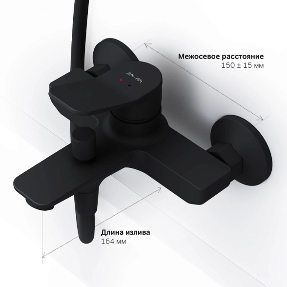 Смеситель д/в Am.Pm X-Joy F85A10022 черный заказ-image-5