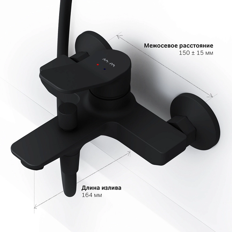 Смеситель д/в Am.Pm X-Joy F85A10022 черный заказ-image-5