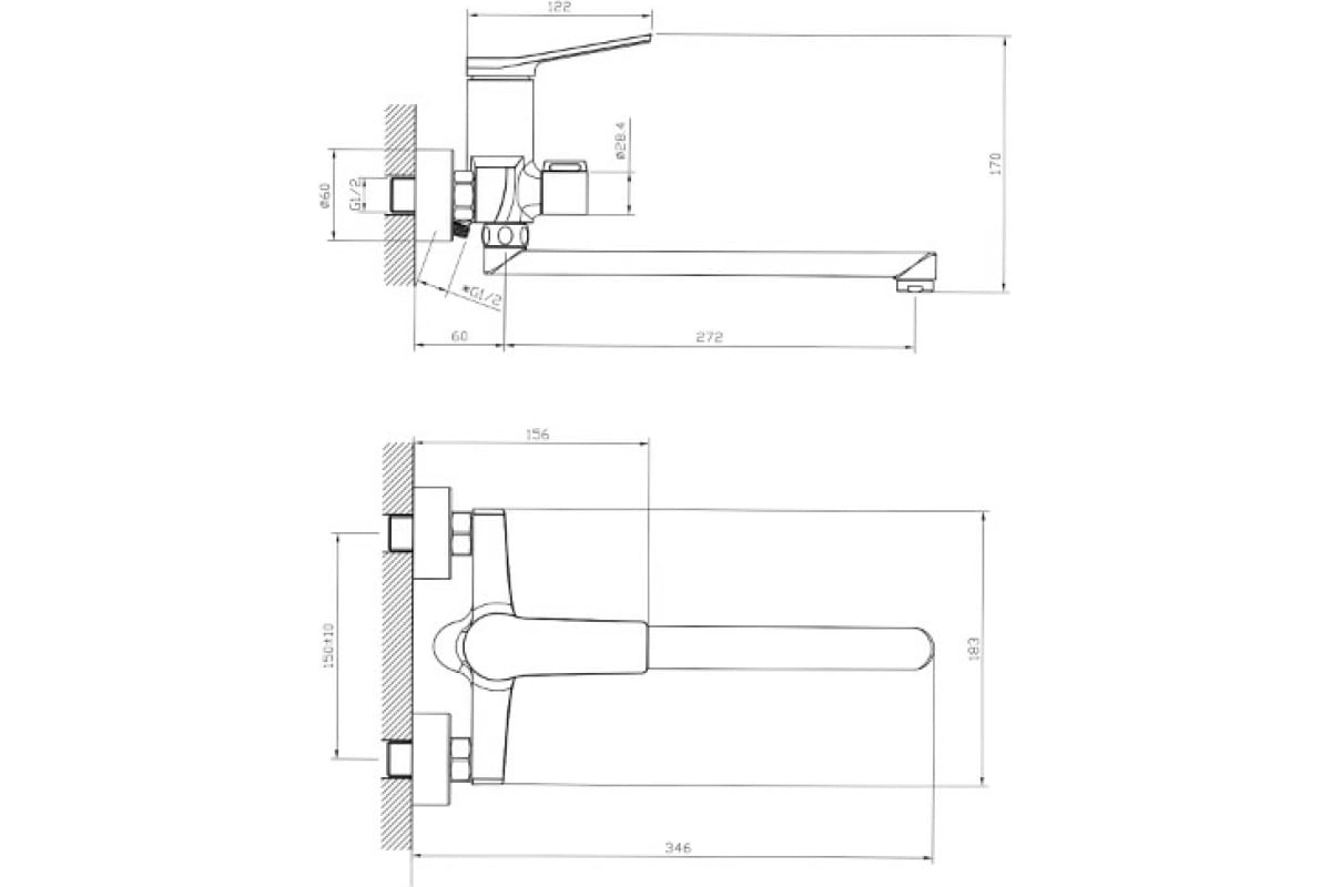 Смеситель д/в Mixline ML24-02-image-2