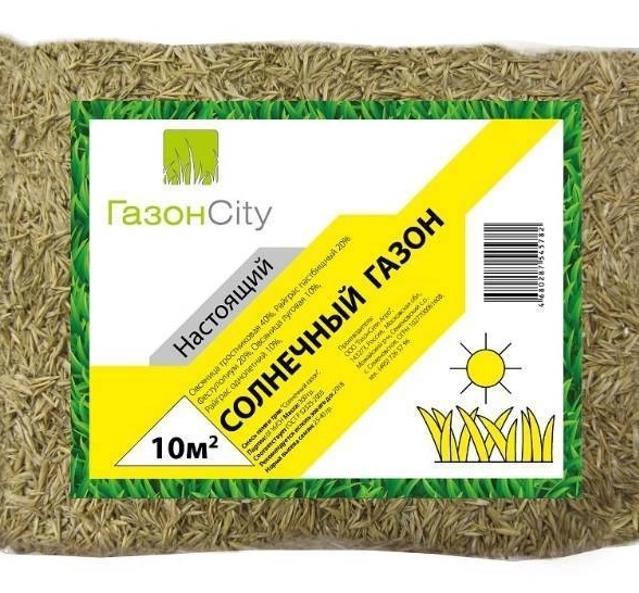 Семена газона Настоящий СОЛНЕЧНЫЙ 0,3кг