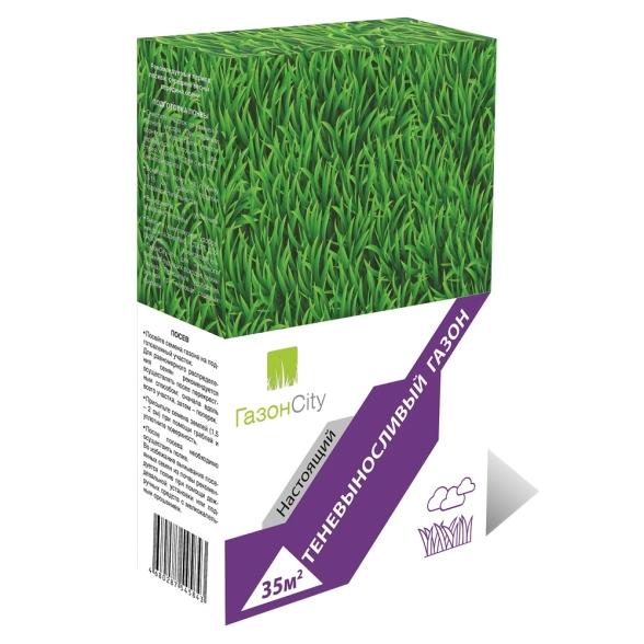 Семена газона Настоящий ТЕНЕВЫНОСЛИВЫЙ 1кг