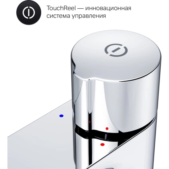 Смеситель д/у Am.Pm X-Joy F85A92500 TouchReel выс.хром-image-4