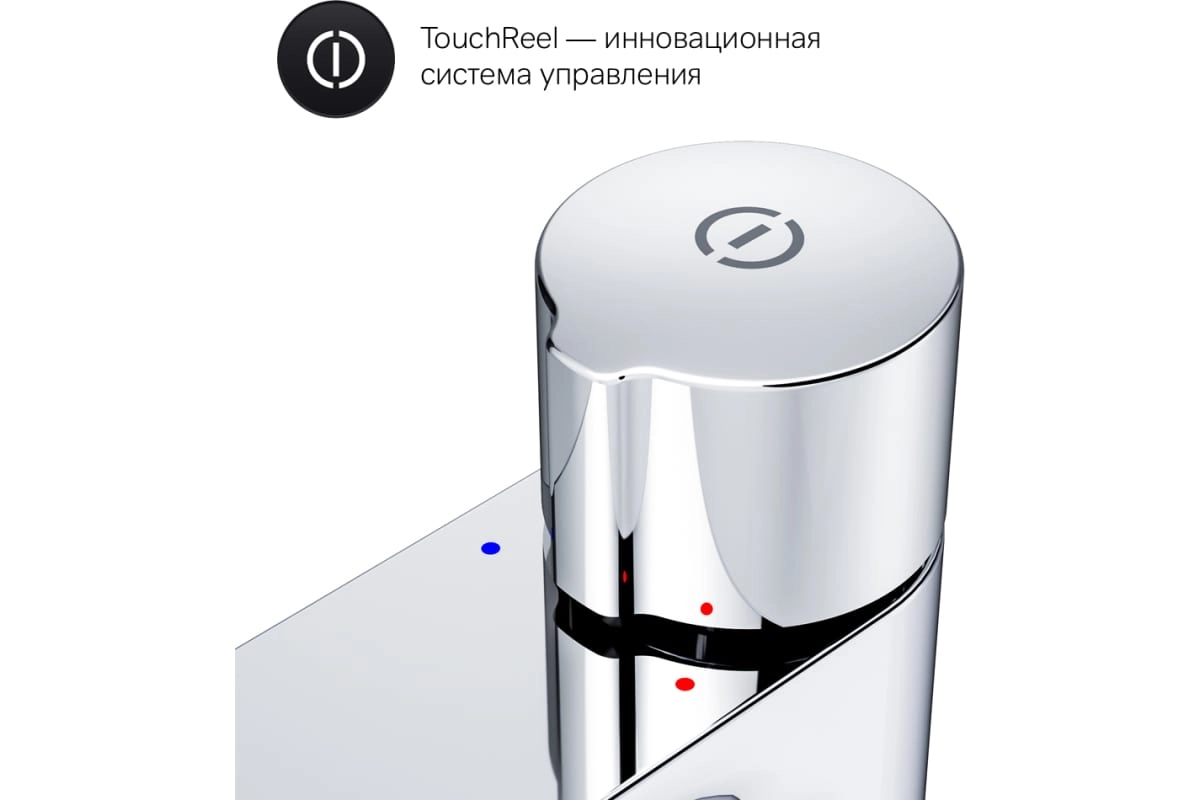 Смеситель д/у Am.Pm X-Joy F85A92500 TouchReel выс.хром-image-4