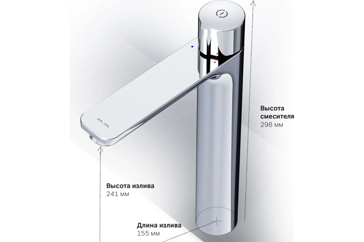 Смеситель д/у Am.Pm X-Joy F85A92500 TouchReel выс.хром-image-6