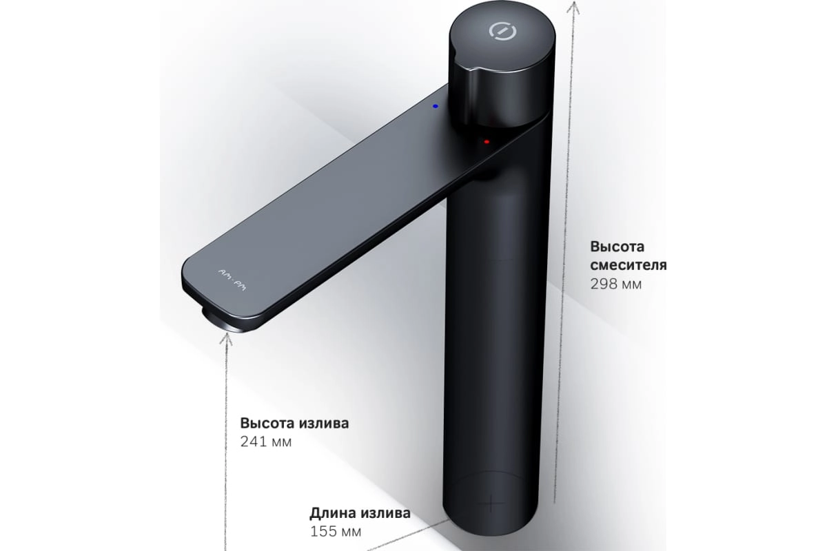 Смеситель для мойки Am.Pm X-Joy F85A92522 высокий излив черный-image-7