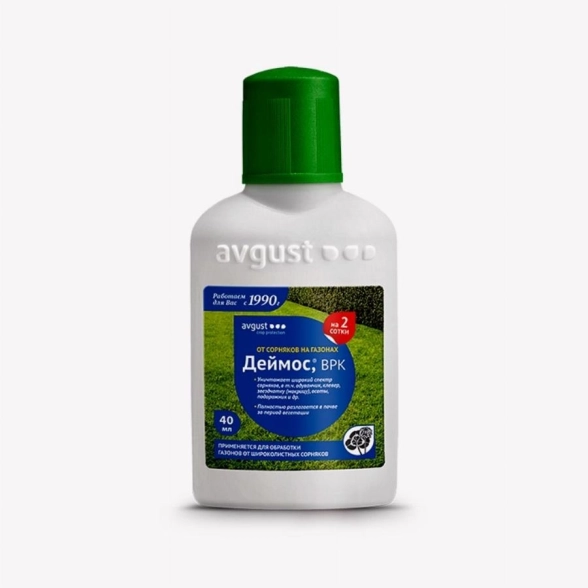 Гербицид Август Деймос д/газонов 40мл А19034