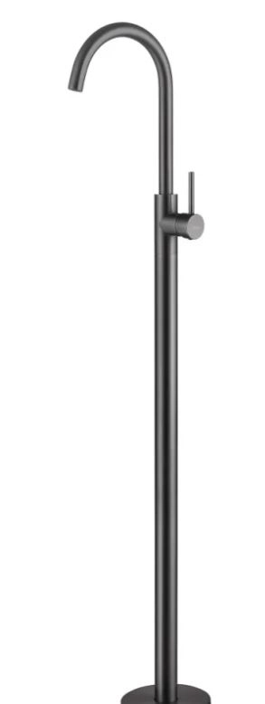 Смеситель ABBER Wasser Kreis AF8141NG напольный для раковины, никель