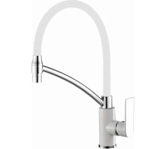 Смеситель в/м Haiba HB72505-8 гибкий излив Белый