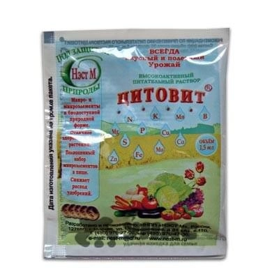 Цитовит 1,5 мл (высокоакт.питат.раствор) НестМ