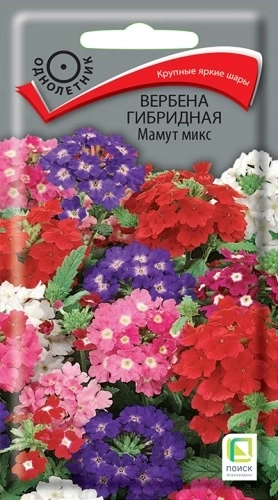 Вербена гибридная Мамут микс 0,2гр.