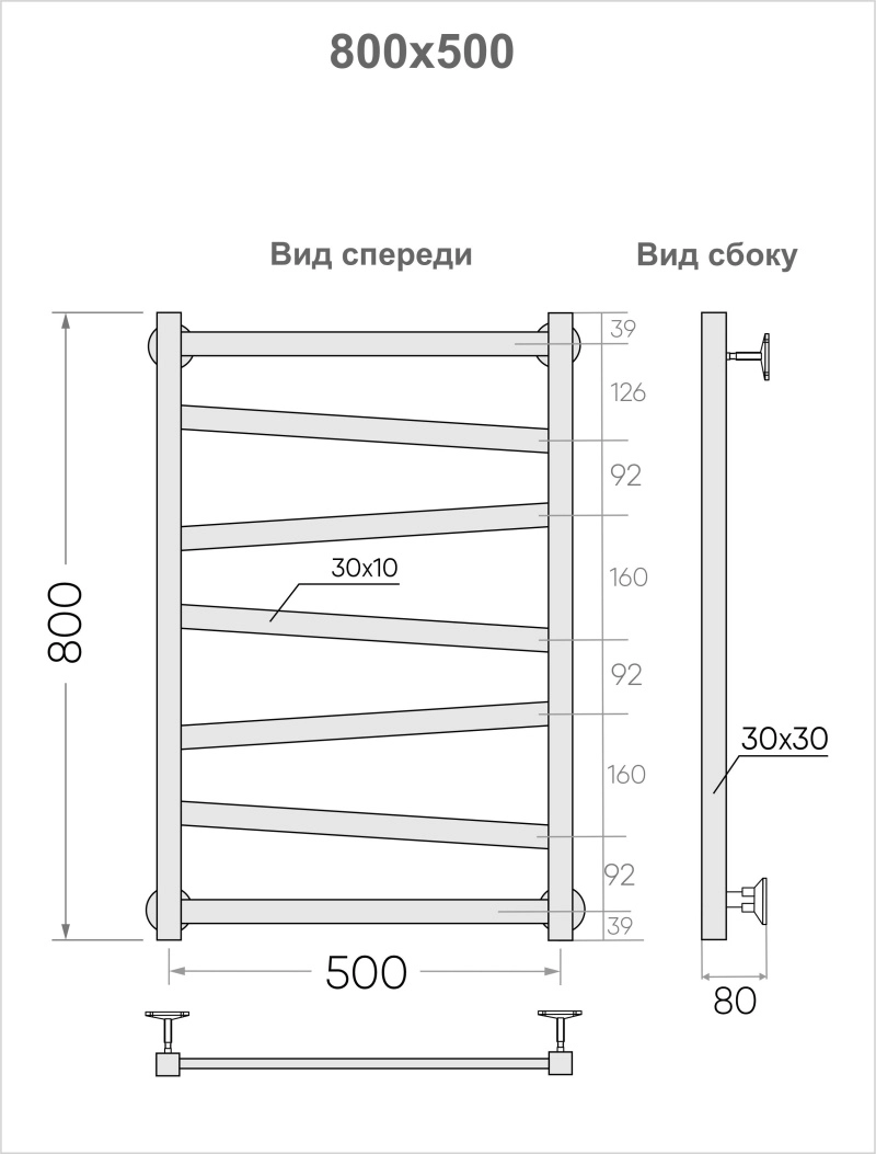 Пол/сушитель водяной INDIGO Element 80x50 3/4" к-3 черный муар AUT-image-3
