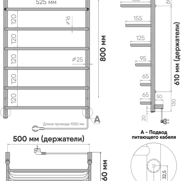 Полотенцесушитель электрический INDIGO Hit 80x50 черный муар-image-3