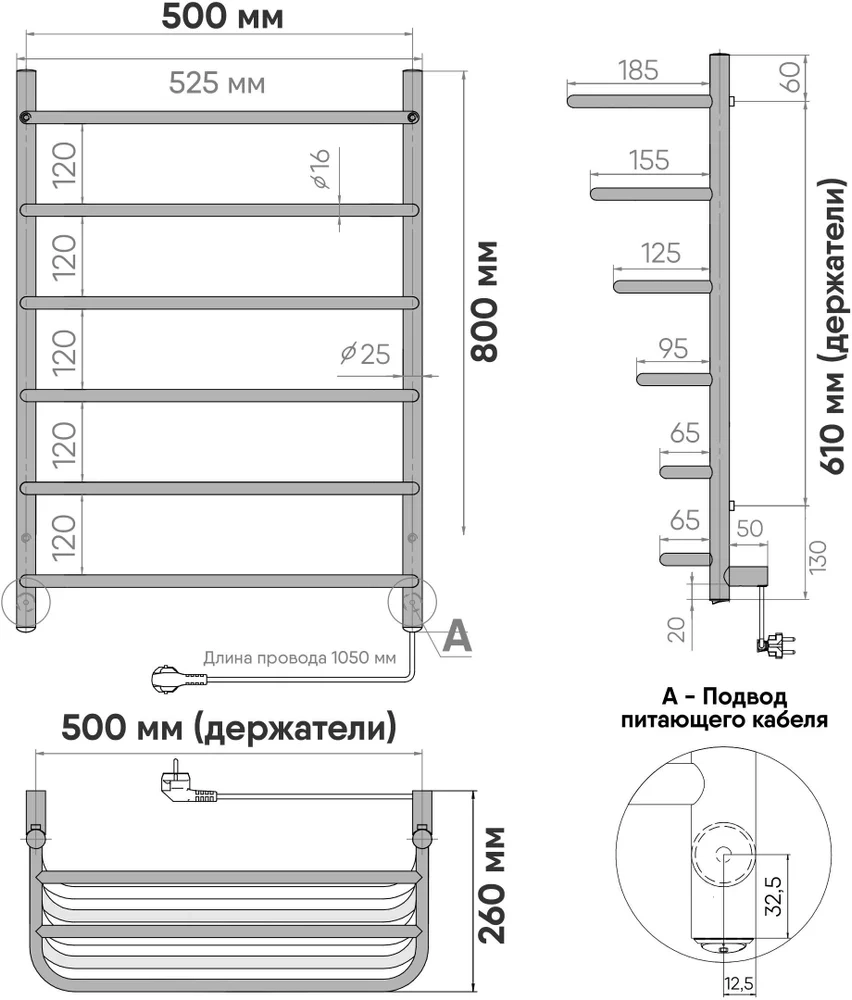 Полотенцесушитель электрический INDIGO Hit 80x50 черный муар-image-3